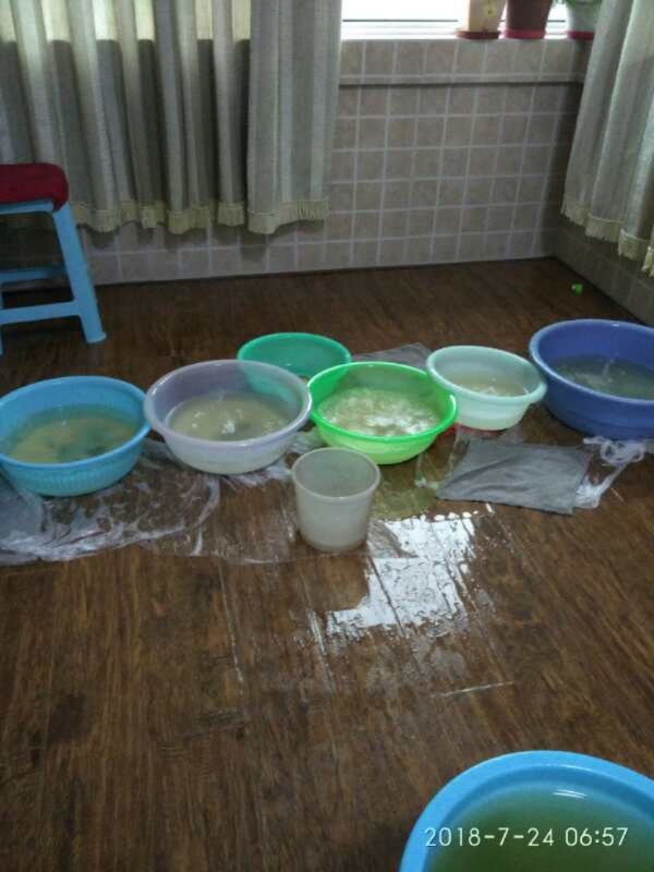 丘北如何判断家里漏水