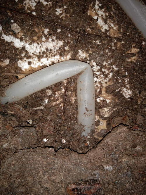 丘北堵点精准查找