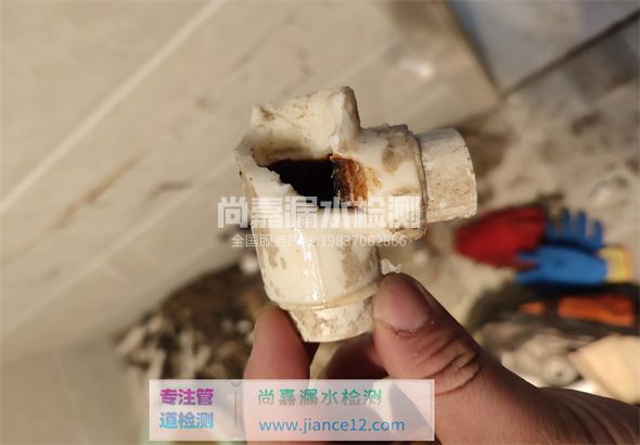 丘北引起漏水的原因有哪些？